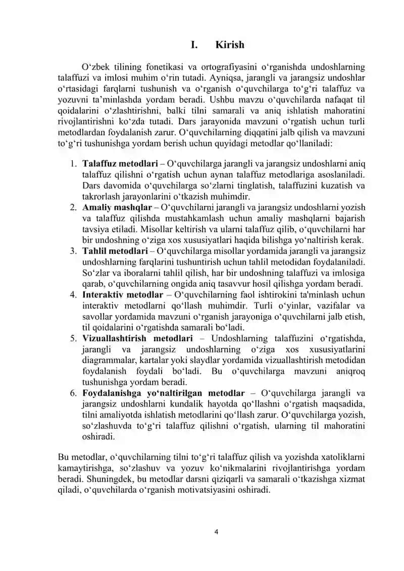Unli va undosh harflar talaffuzi 4