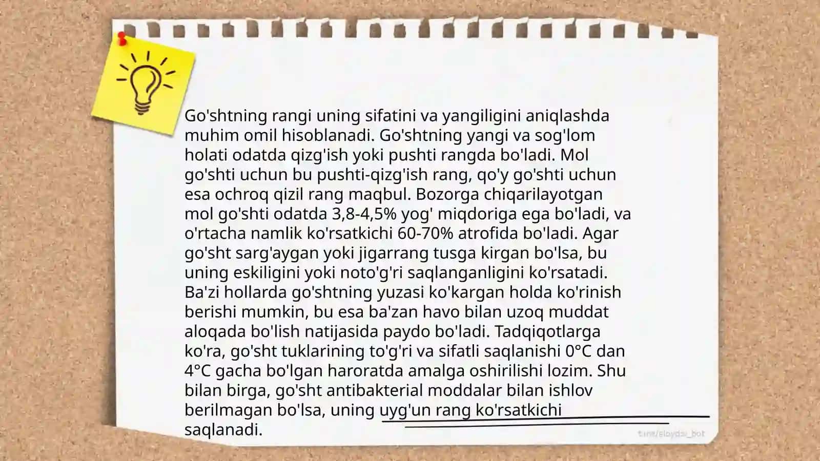 Go'sht sifatini aniqlash va ularning kategoriyalari 4