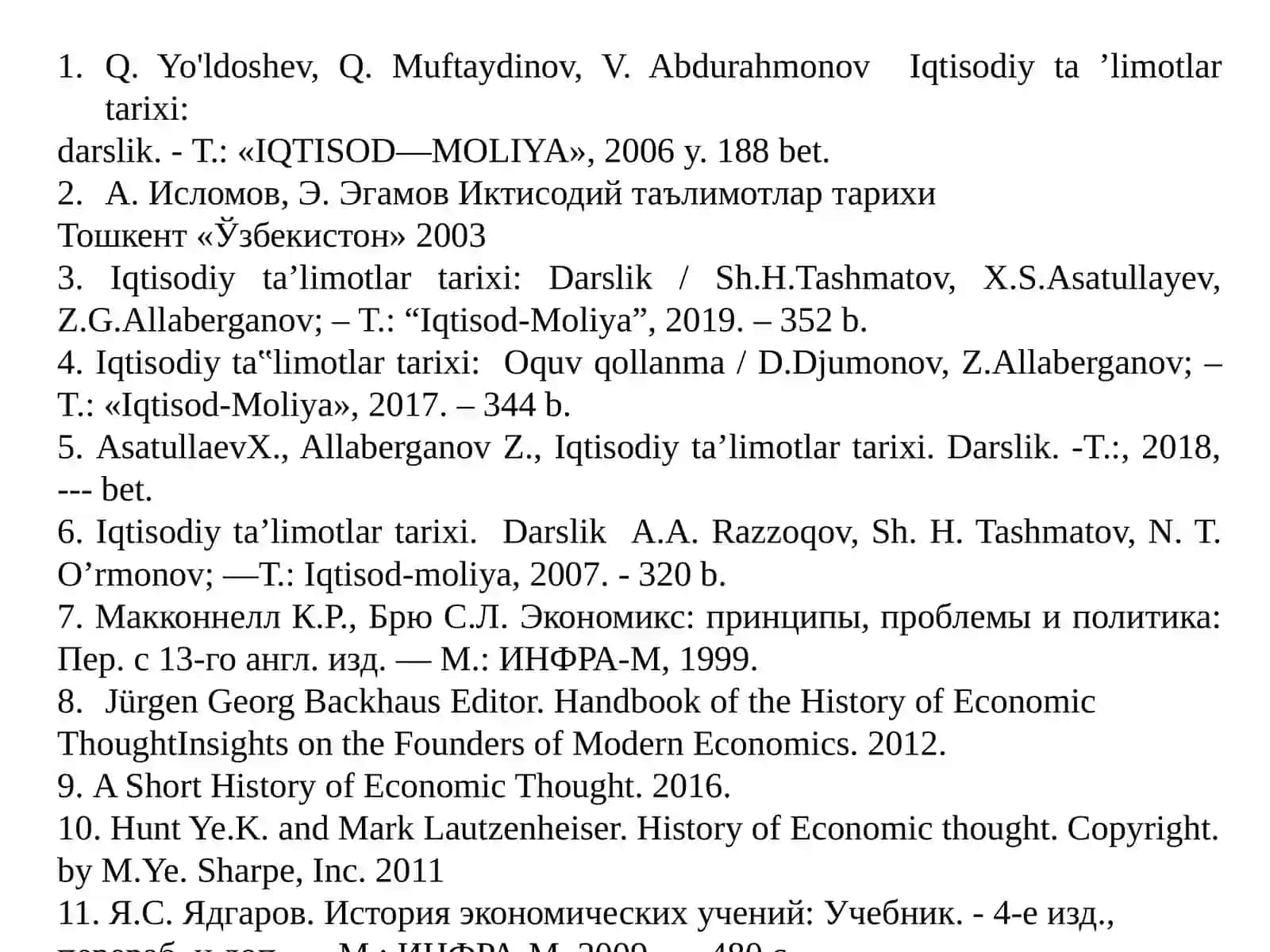 Иктисодийтаълимотлартарихи 4