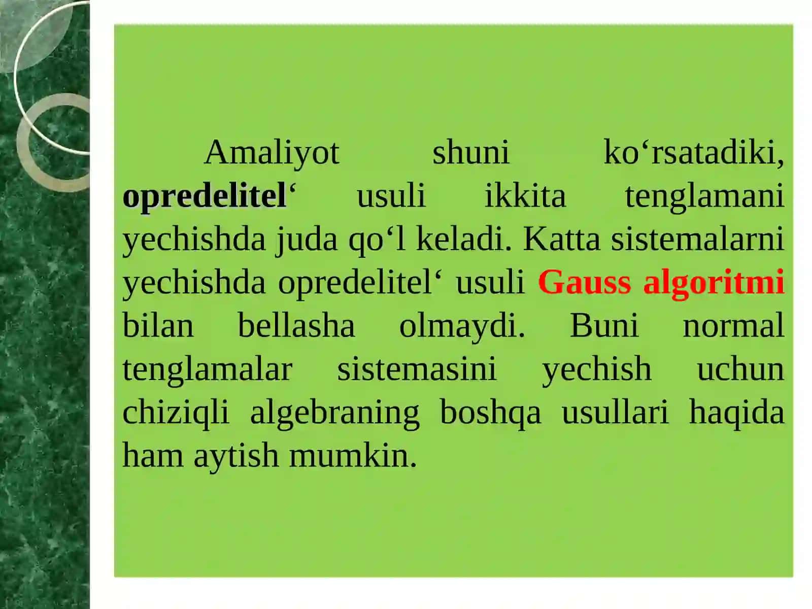 Normal tenglamalarni yechish 4