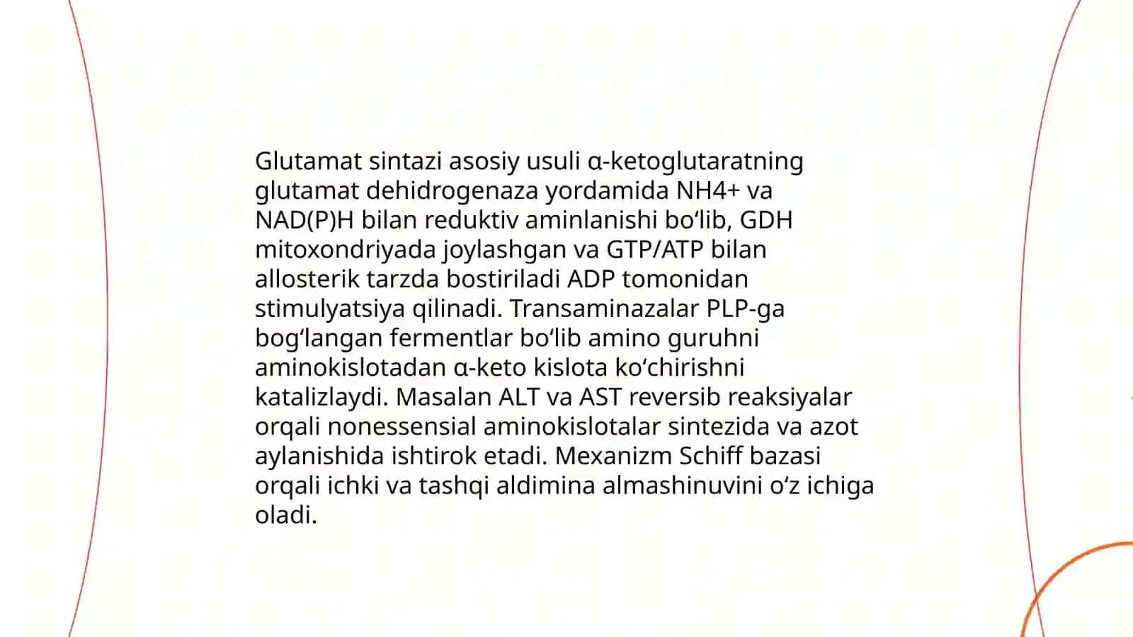 Fermentlar yordamida aminokislotalar sintezi 4