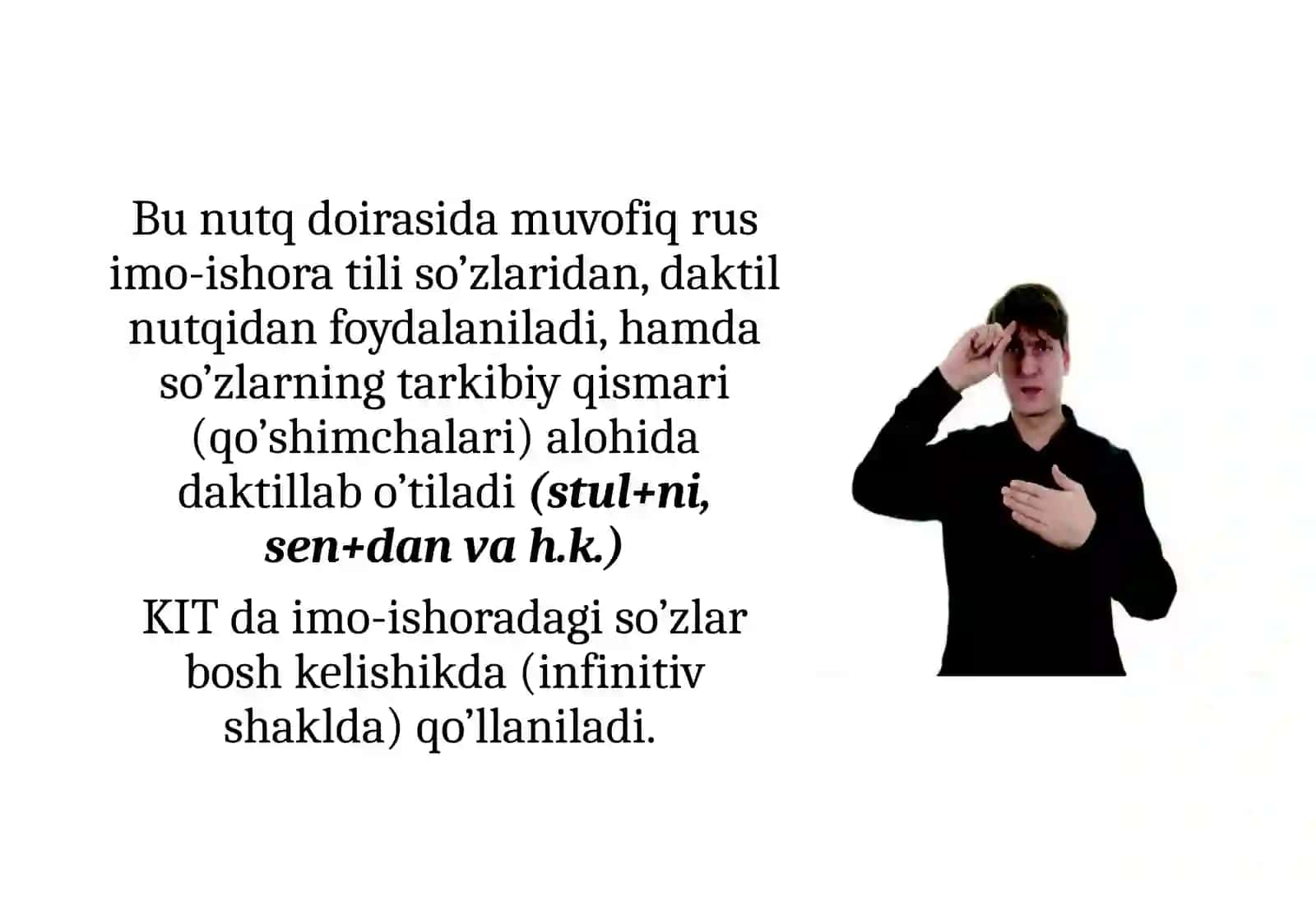 Kalkirlovchi imo-ishora tili 4