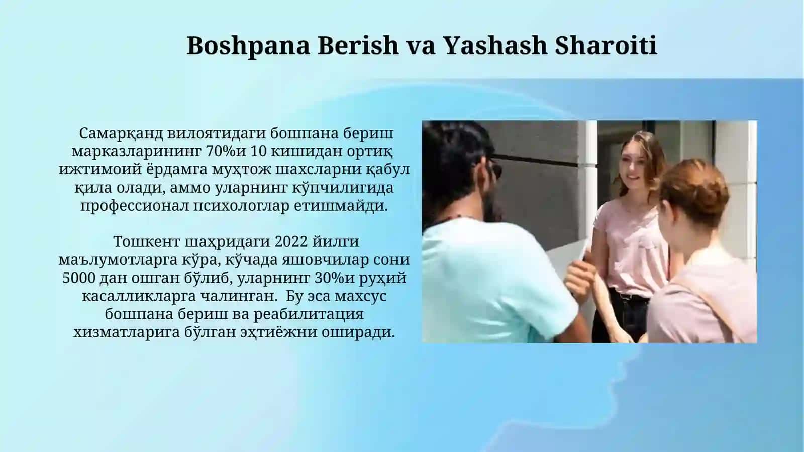 Uysiz Shaxslarning Ehtiyojlаri 4