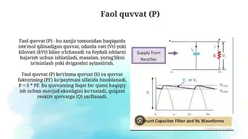 Quvvatlar uch burchagi 4