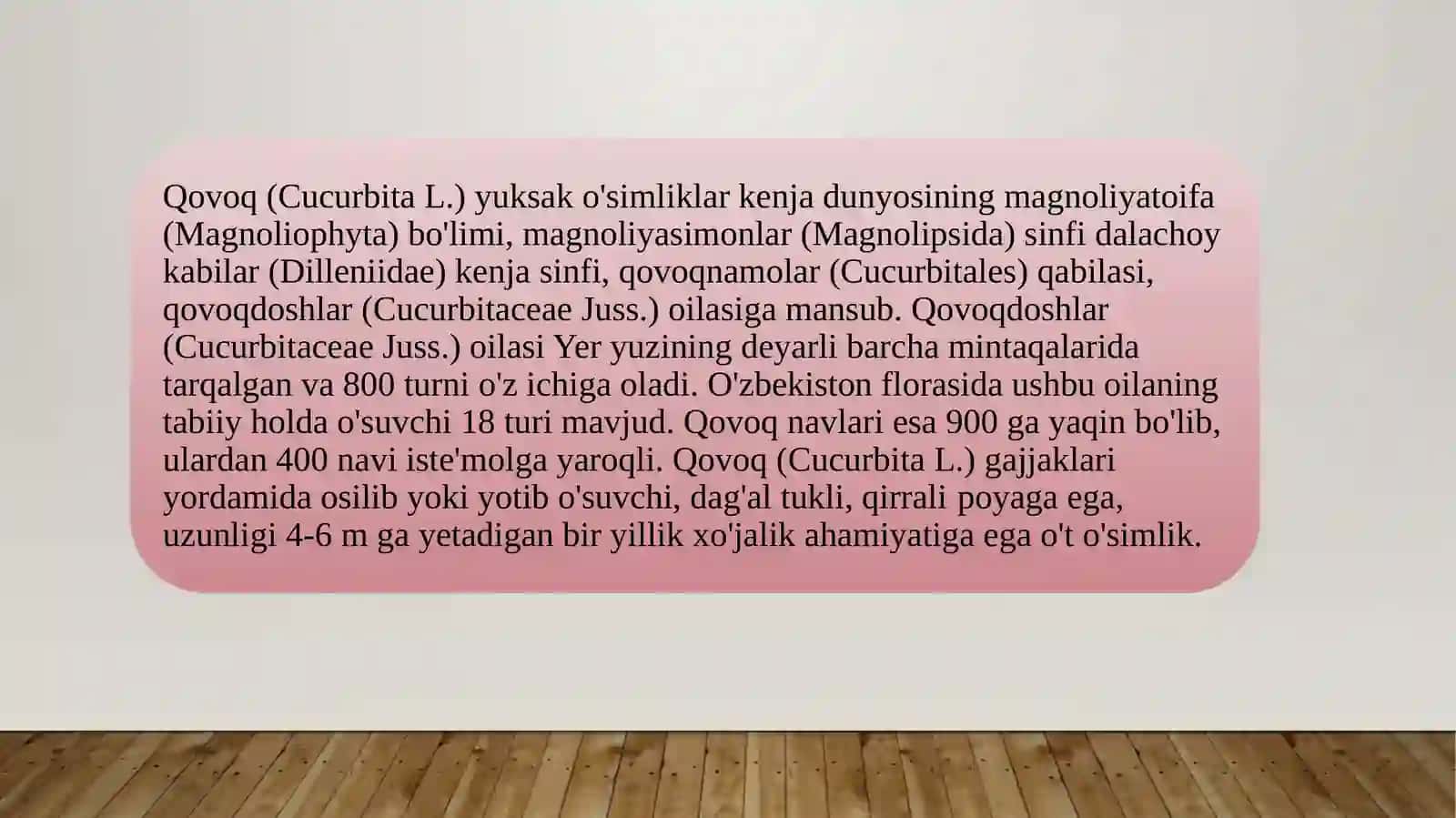 Qovoqquritishtexnologiyasi 4