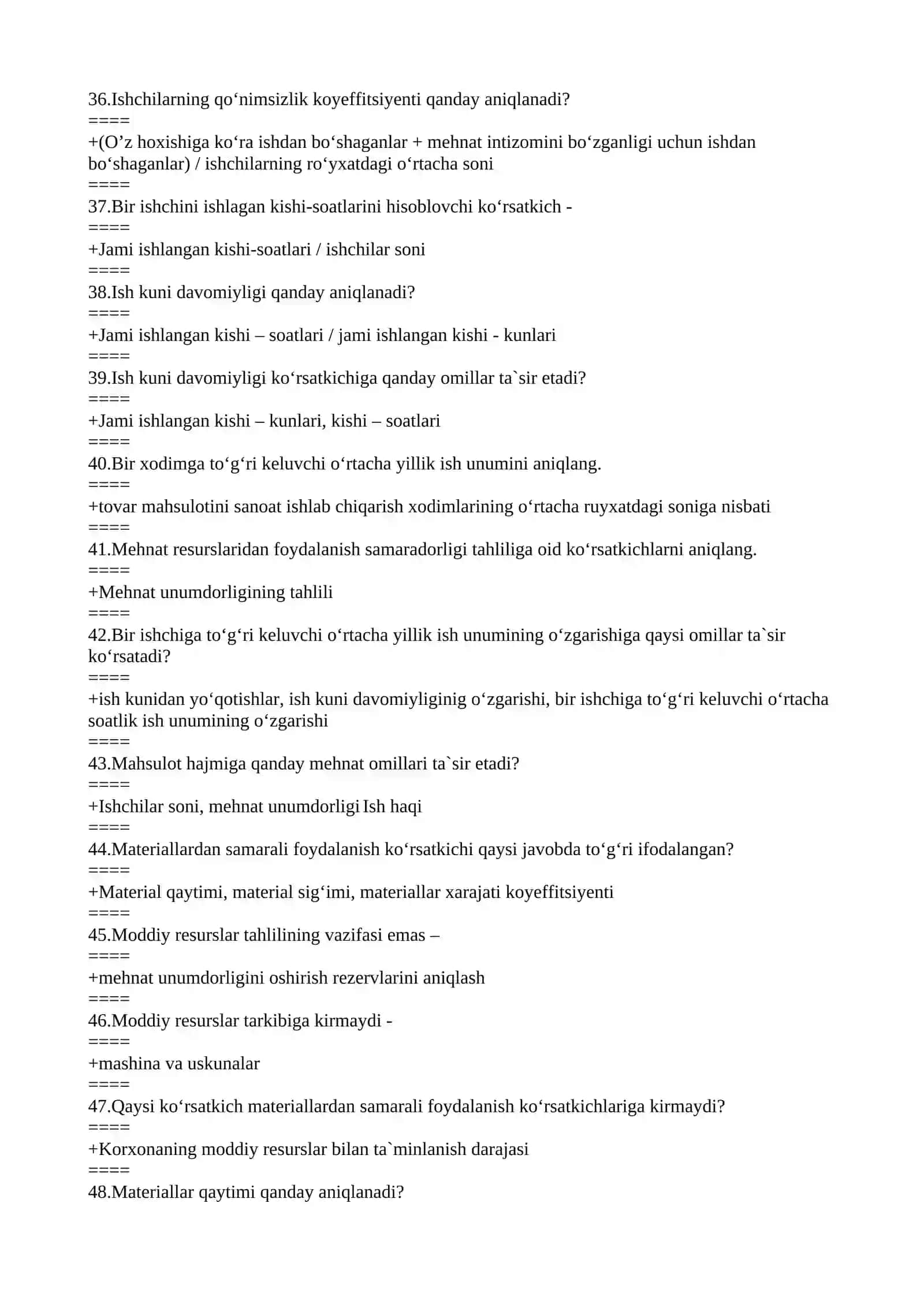 Iqtisodiy tahlil 4