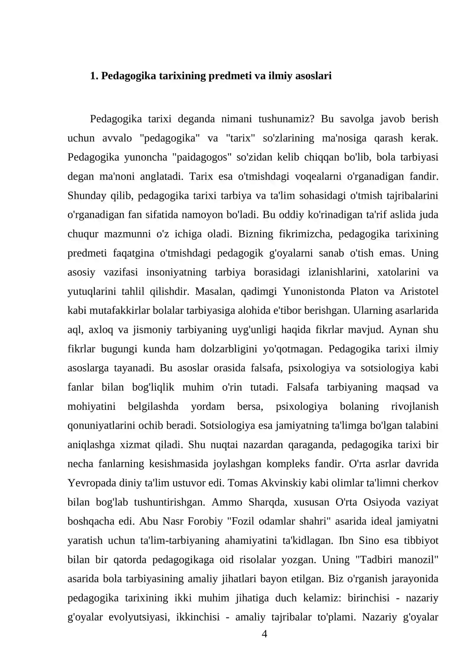 Pedagogika tarixi fanining predmeti va vazifalari 4