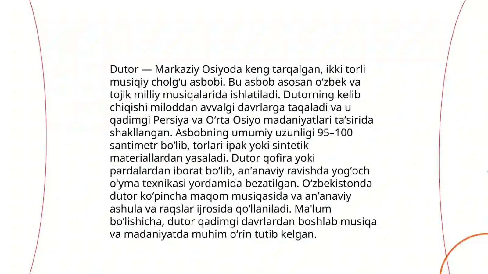 Oʻrta Osiyoning qadimiy musiqa madaniyati 4