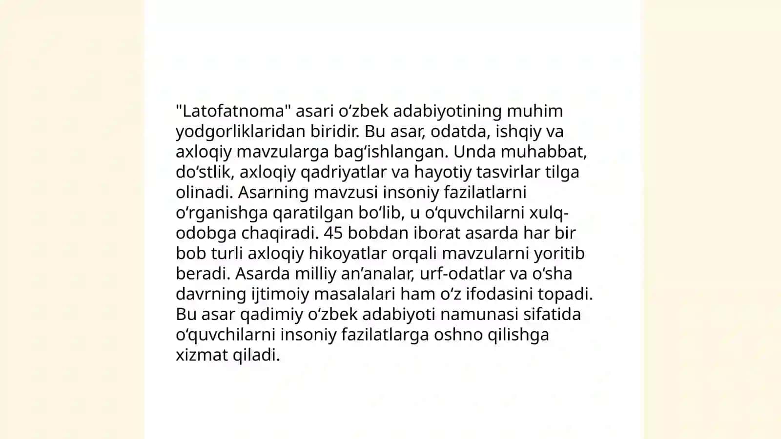 Xoʻjandiyning "Latofatnoma" asari 4