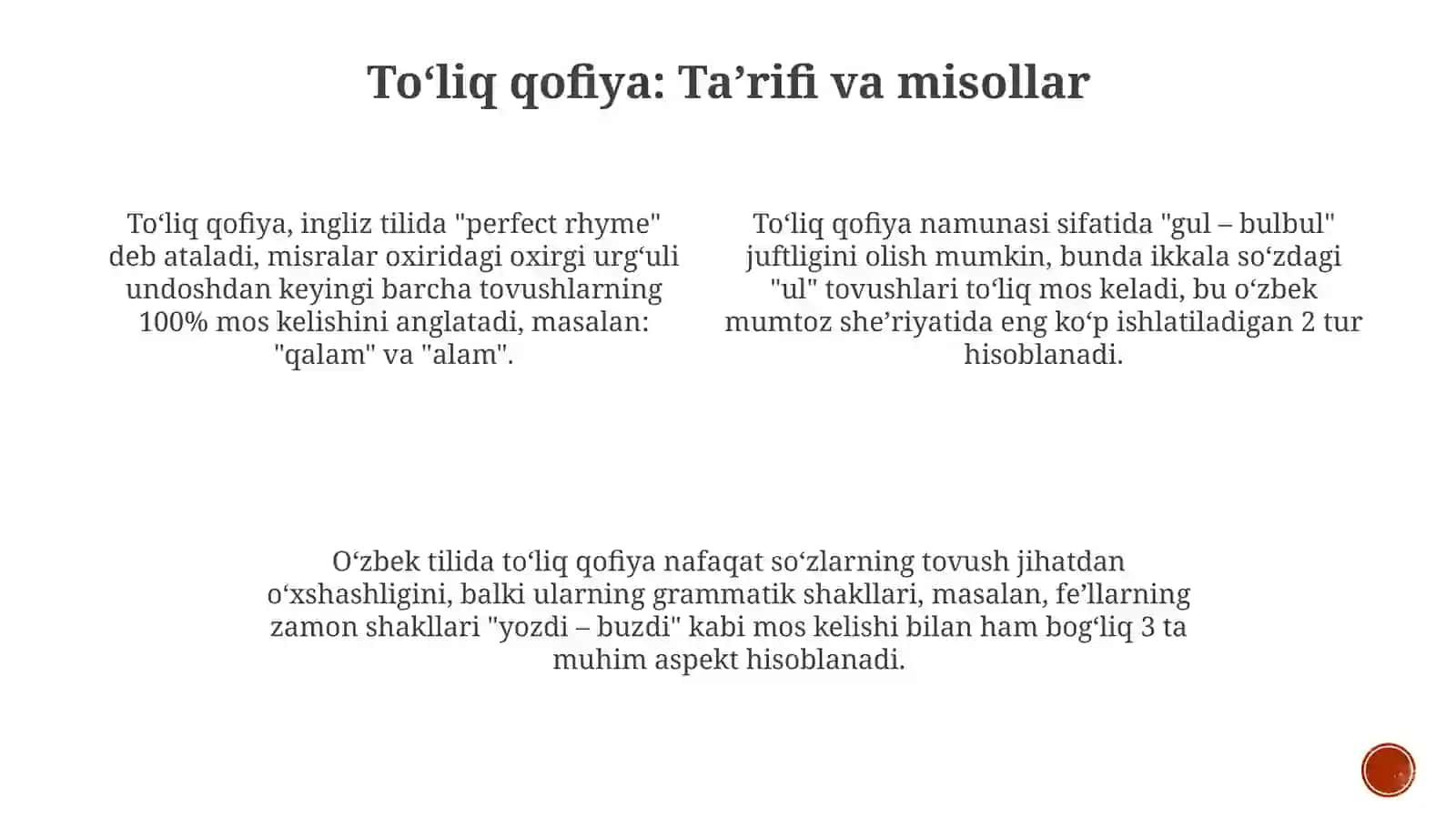 Mumtoz qofiya tiplari va turlari 4