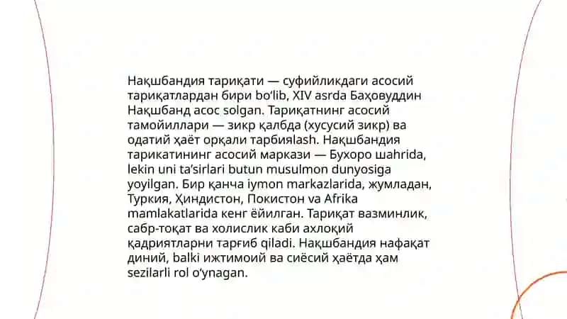 Bahouddin Naqshband 4