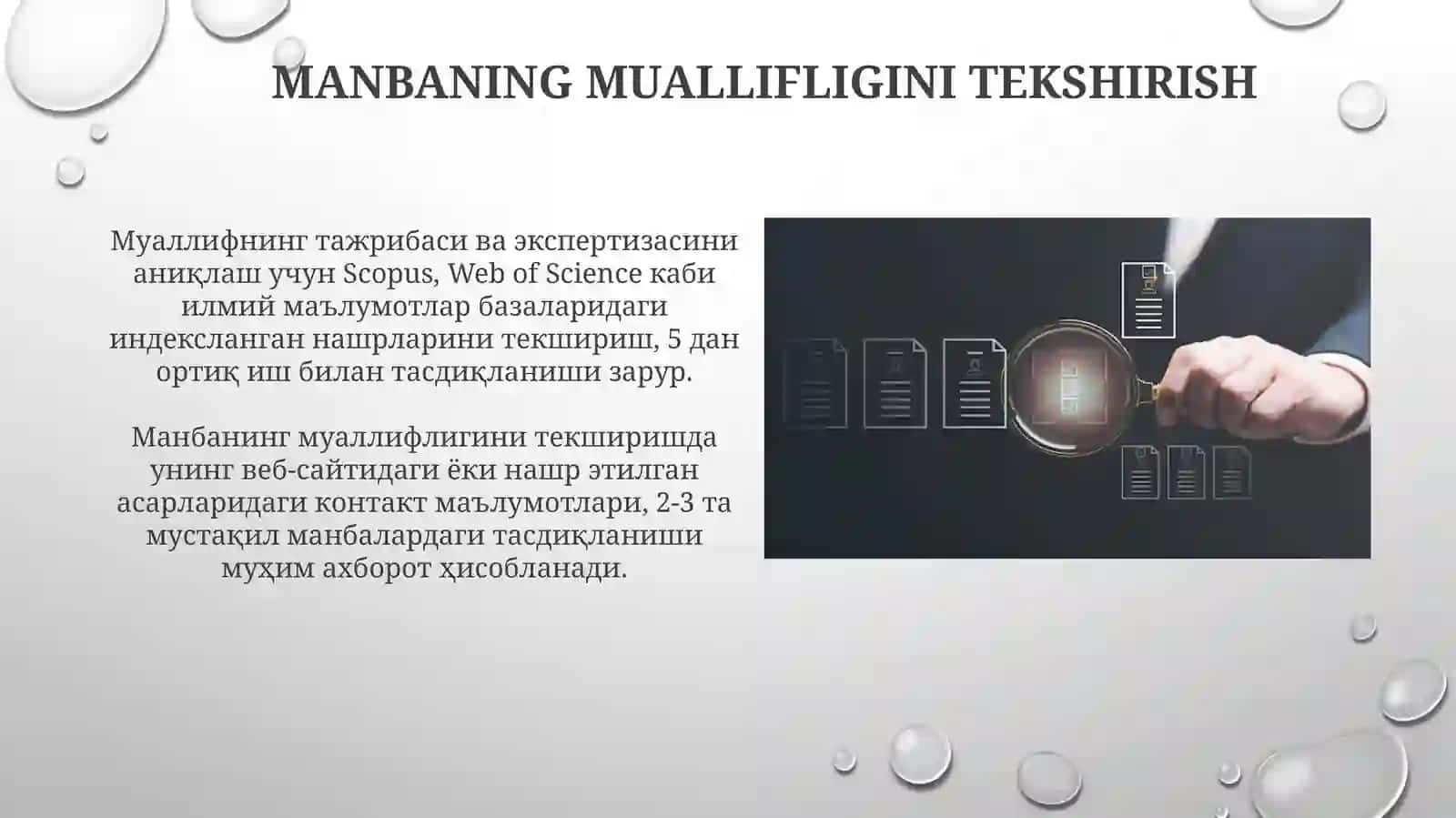 Ma'lumot Manbalarining Ishonchliligini Baholash Usullari 4