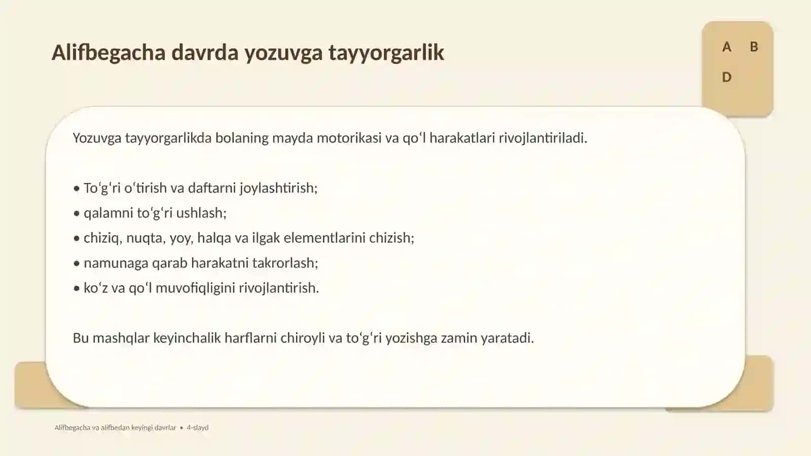 Alifbegacha savodga o‘rgatish metodikasi: alifbegacha va alifbedan keyingi davrlar 4