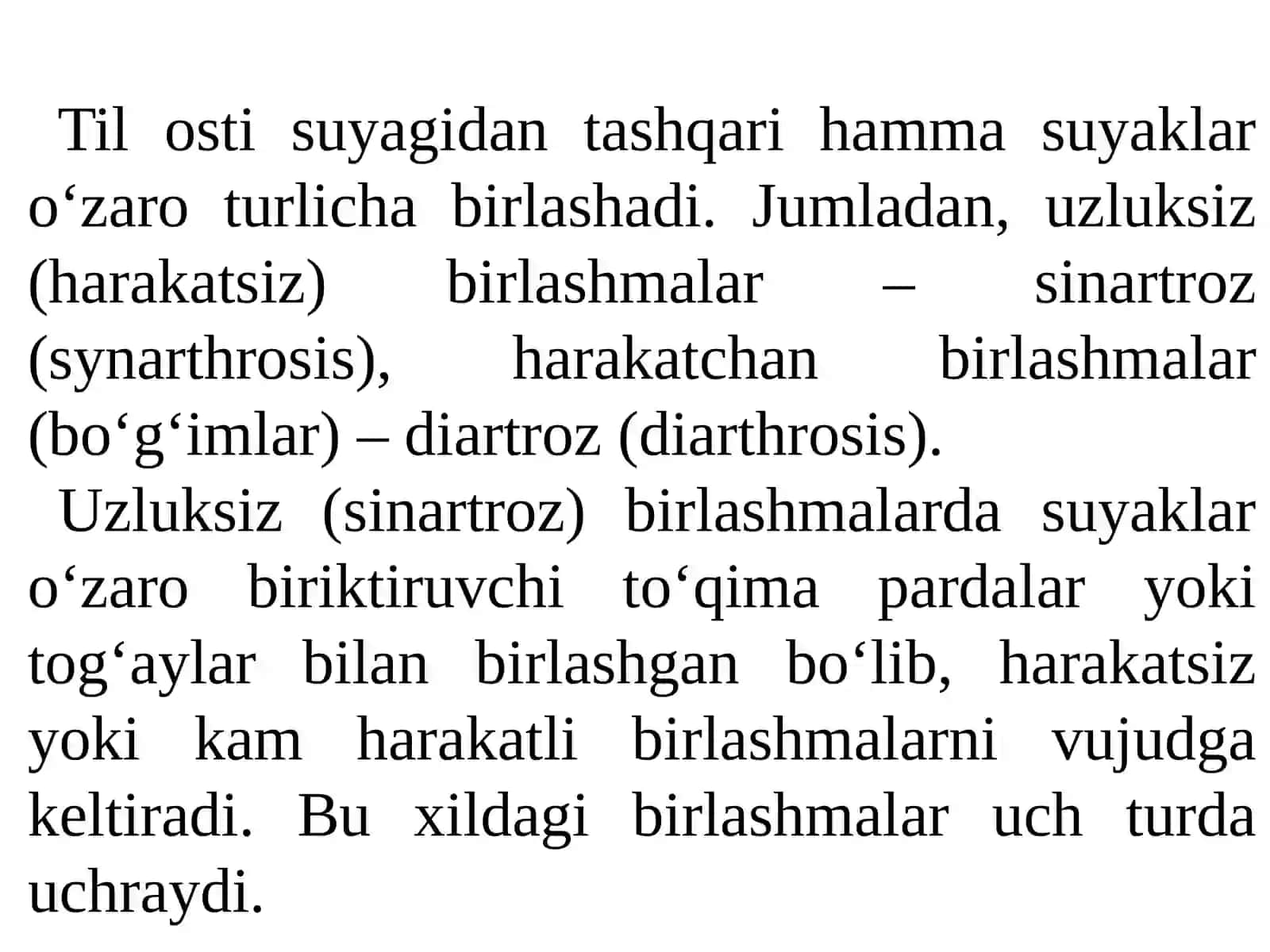 SUYAKLARNING O‘ZARO BIRLASHUVI–ARTROLOGIYA 4