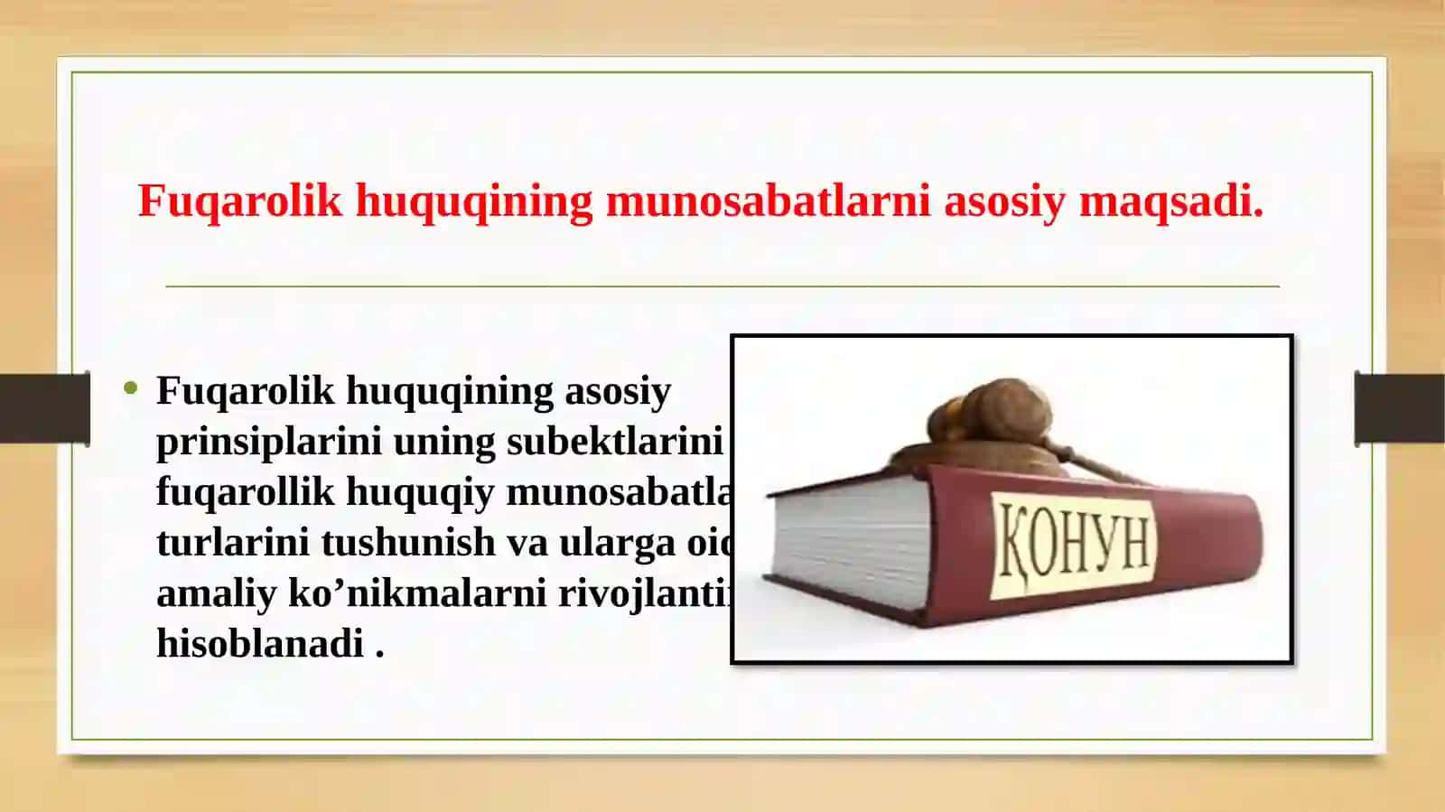 Fuqarolik-huquqiymunosabatlar 4