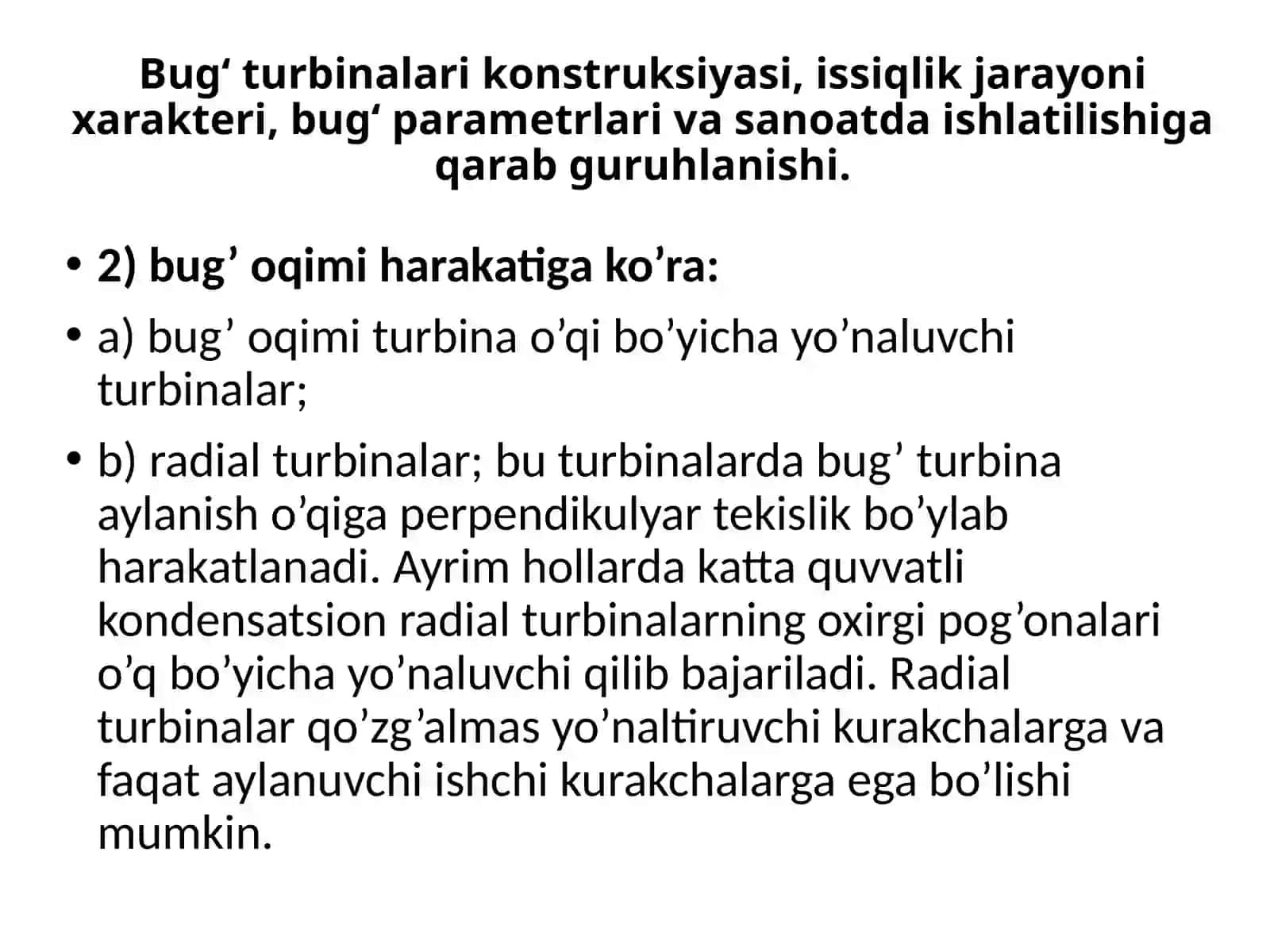 Turbinalarningishlashprinsipi 4