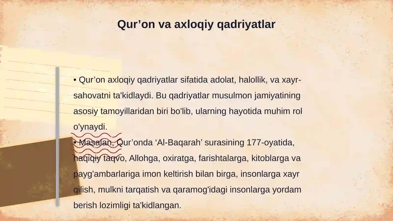 Qur’on va axloq 4