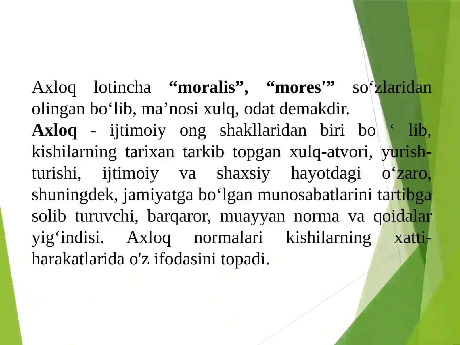 KASB ETIKASI VA IMIDJINI SHAKLLANTIRISH 4