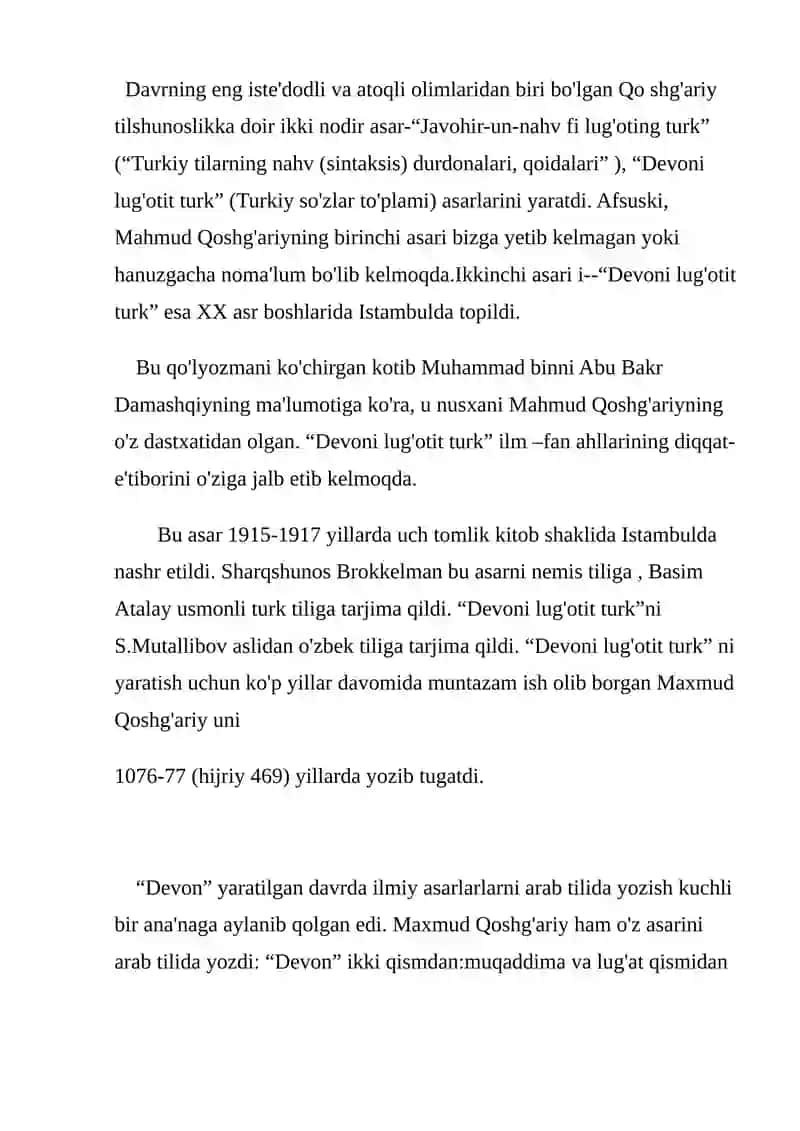Mahmud Qoshg'ariy hayoti va pedagogik qarashlari 4
