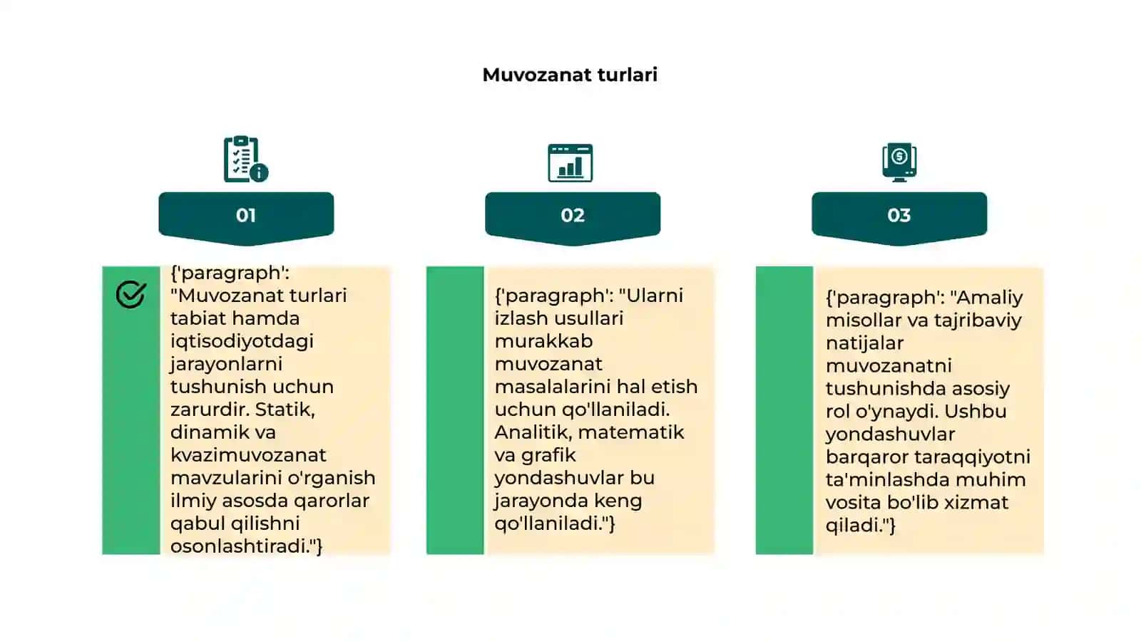 Muvozanat turlari va ularni izlash yo'llari 4