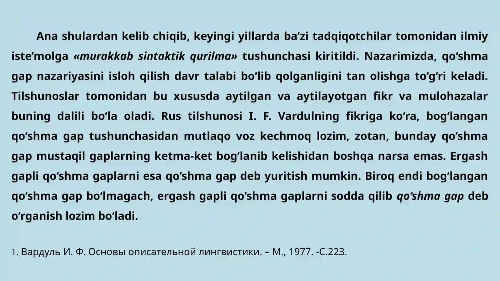 Murakkabsintaktik qurilmalar derivatsiyasi 4