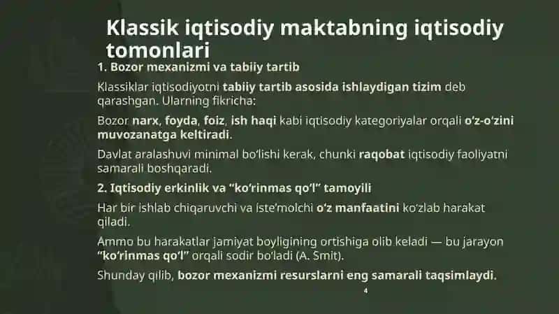 Klassik Iqtisodiy maktabning to'lashakllanishi 4