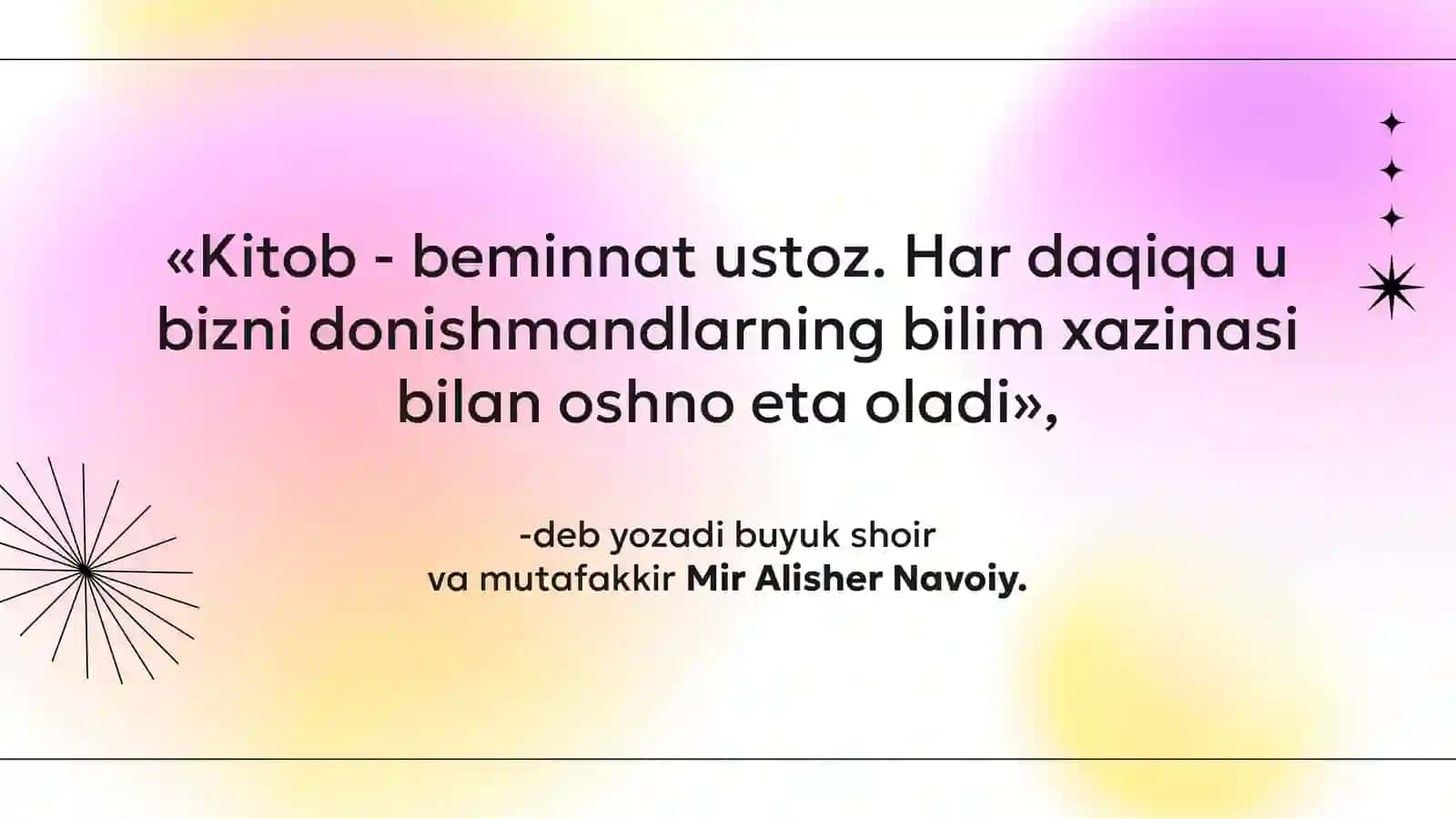 Boshlang‘ich sinflarda kitobxonlik madaniyatining rivojlantirish 4