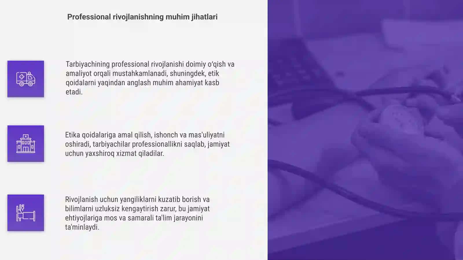 Tarbiyachining professional rivojlanishi va etika qoidalari 4
