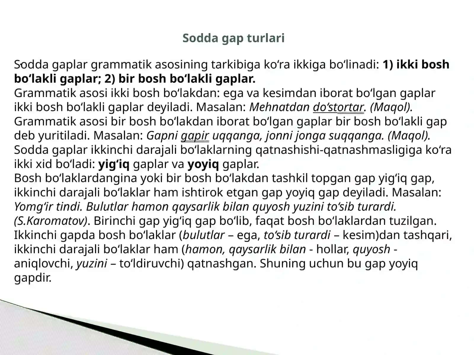 Sodda va qo’shma gaplar 4