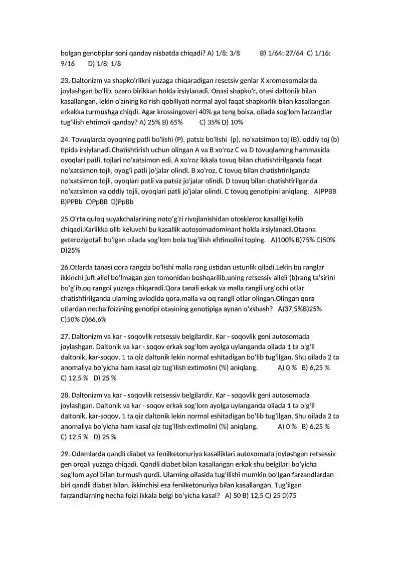 Glaukoma kasalligi 4
