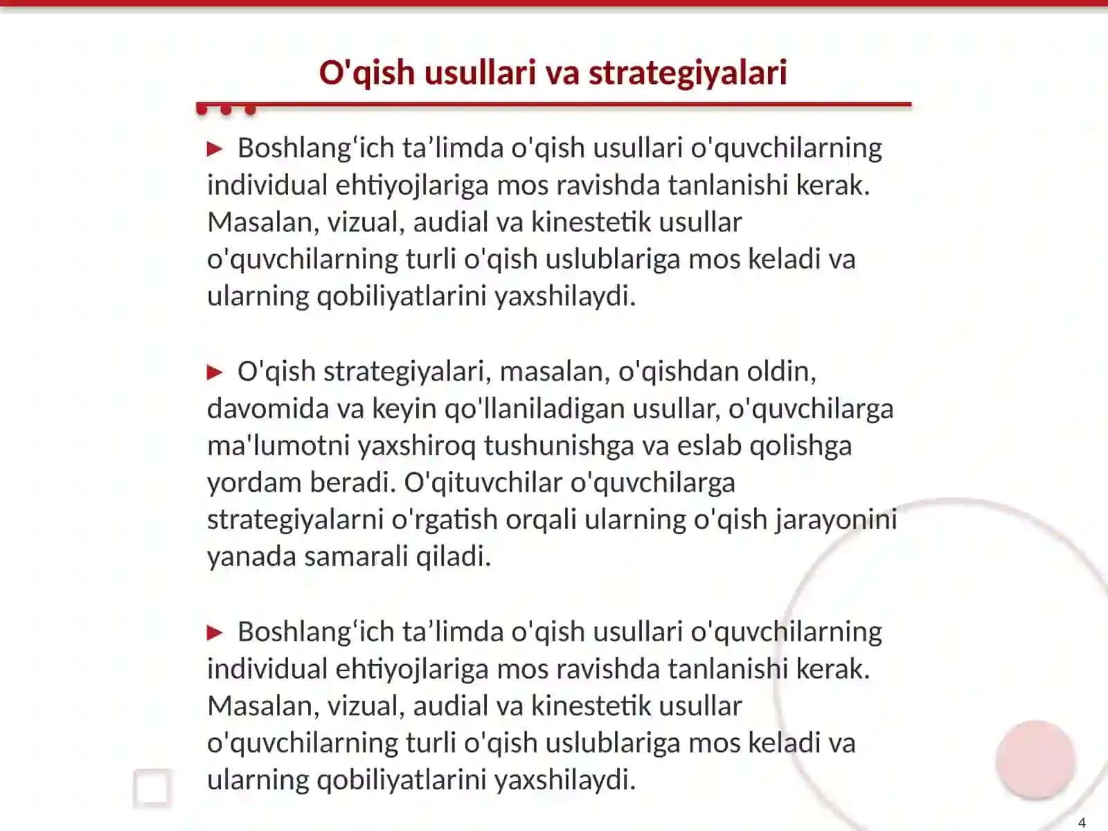 Boshlangʻich taʼlimda qoʻllaniladigan oʻqish turlari 4