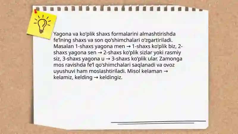 Ayniy shakl almashtirishlar 4