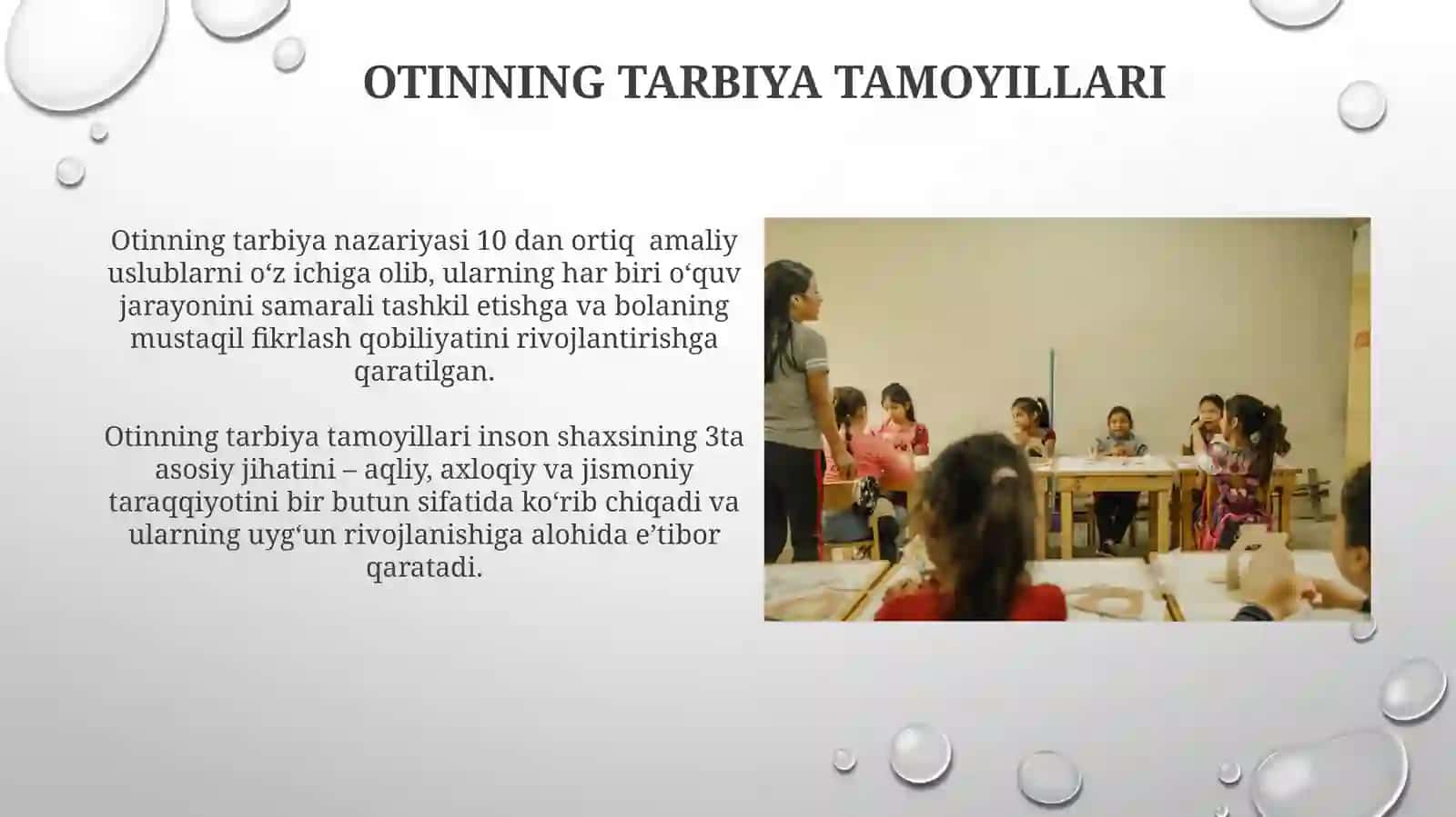 Anbar Otinning Pedagogik Qarashlari 4
