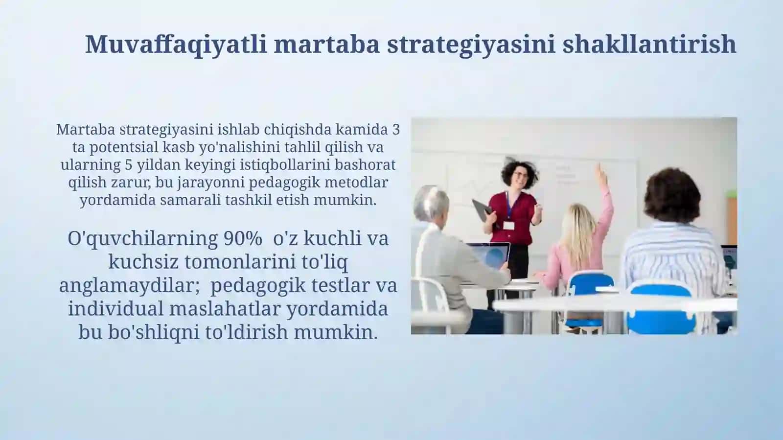 O'quvchilarni kasbga yo'naltirishda pedagog mahoratining o'rni 4