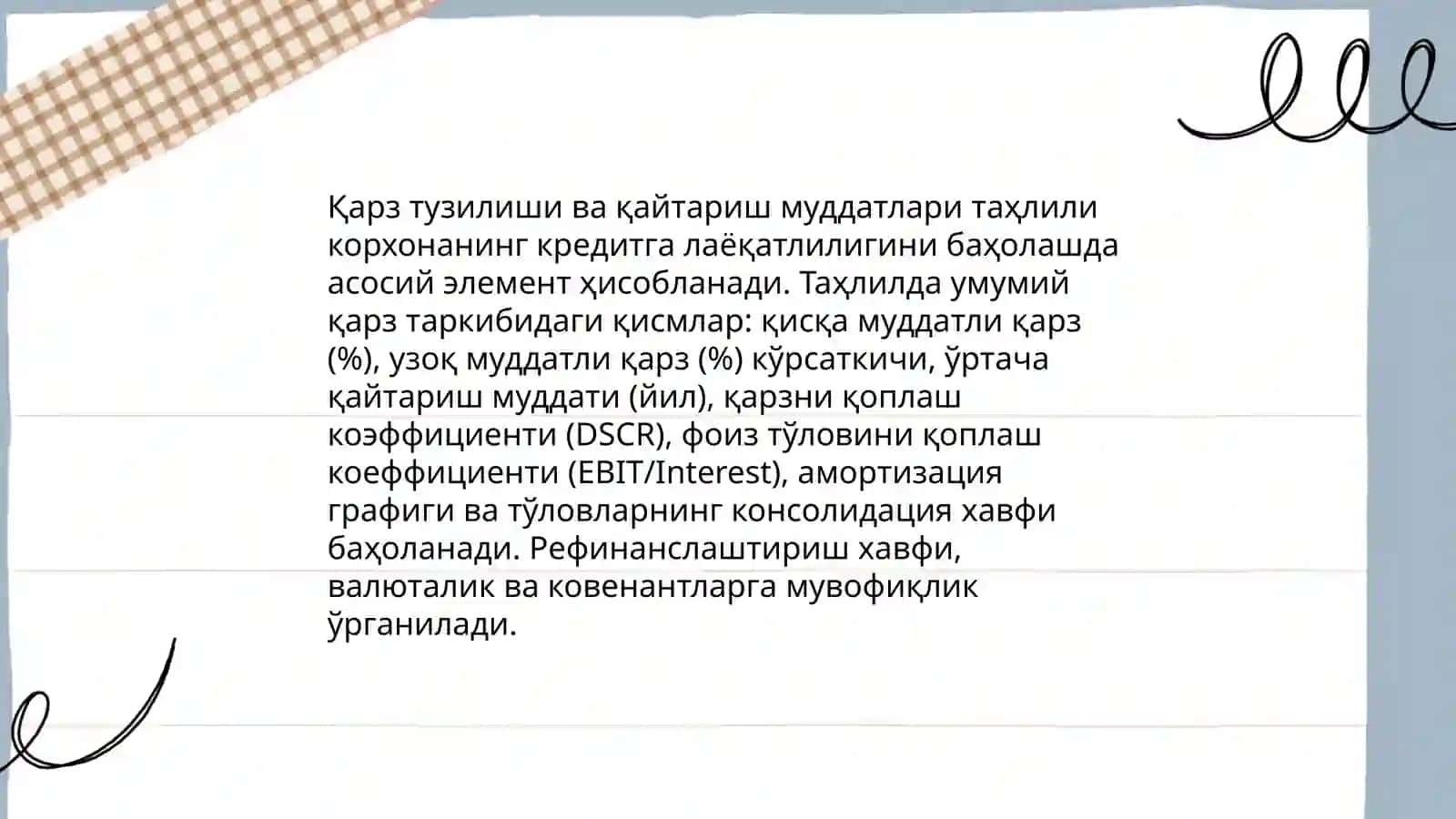Бошқа тармоқларда аудит фанининг обекти ва методи 4