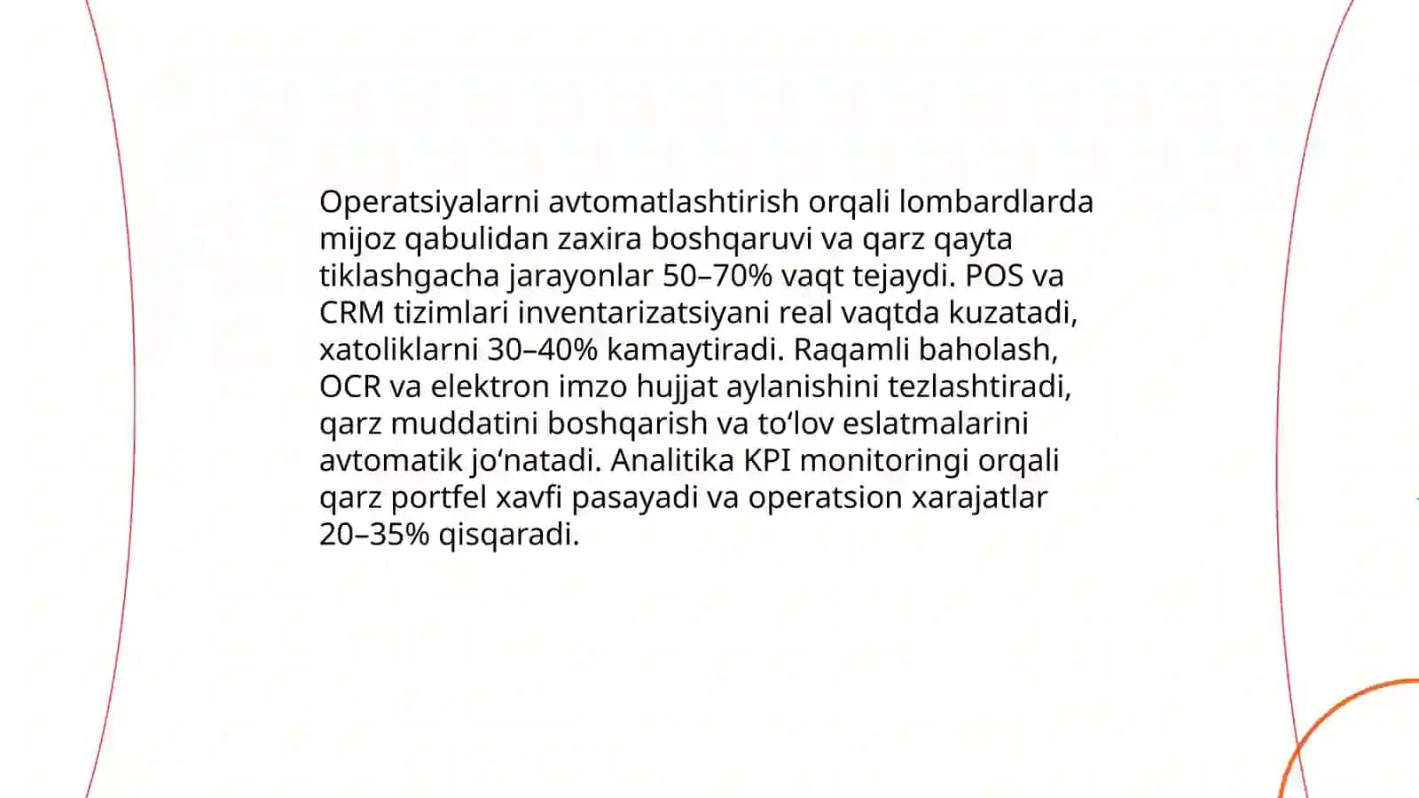 Lombard AT Loyihalash: Samaradorlik va Innovatsiyalar 4