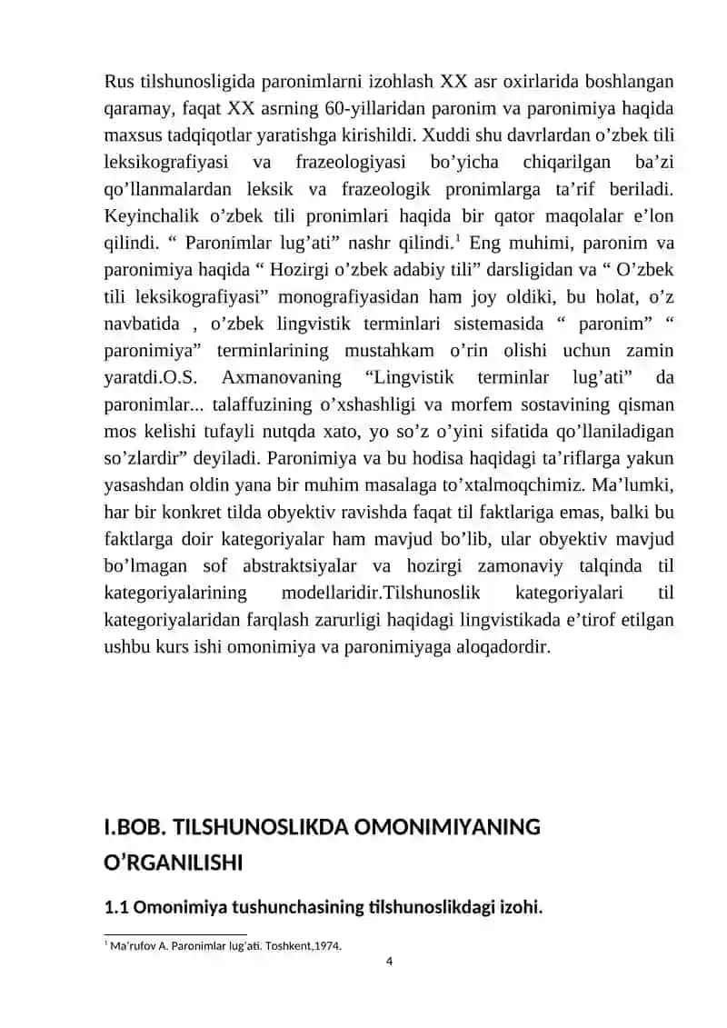 Omonimiya va polisemiya leksik, semantik va uslubiy tavsifi Kurs ishi 4