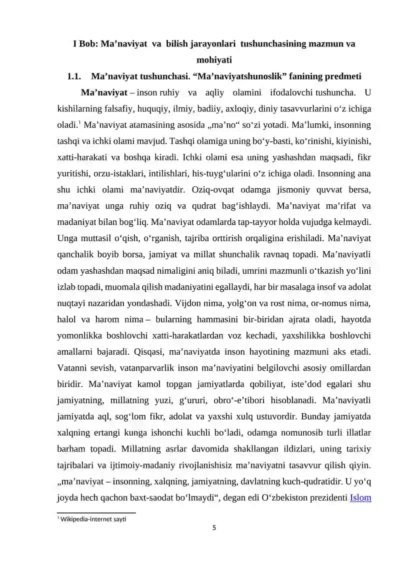 Ma’naviyatning bilish jarayonlari bilan bog’liqligi 4