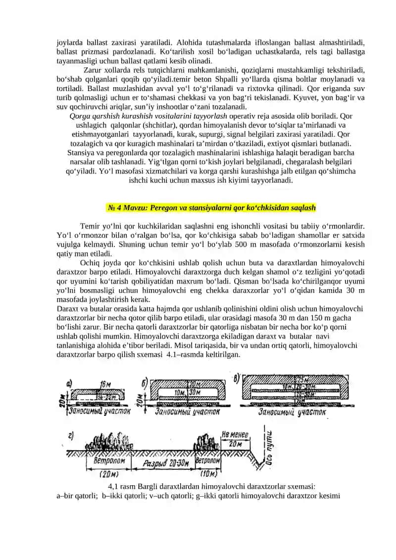 Avtoblokirovkali temir yo’l iziga texnik xizmat ko’rsatish 4