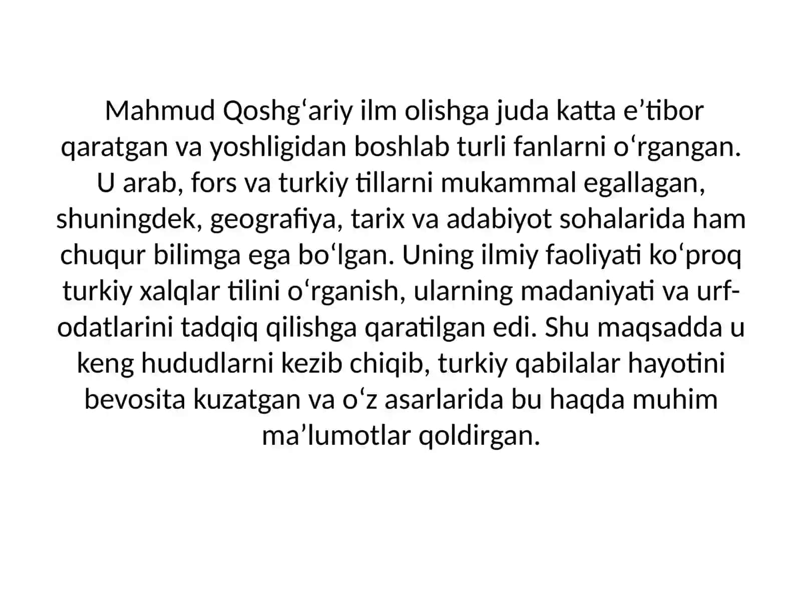 Mahmud Qoshgʻariyning pedagogik qarashlari 4