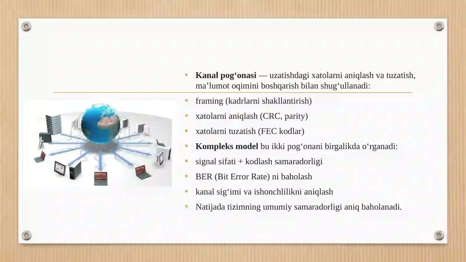 FIZIK VA KANAL POG‘ONALARINI KOMPLEKS MODELI 4