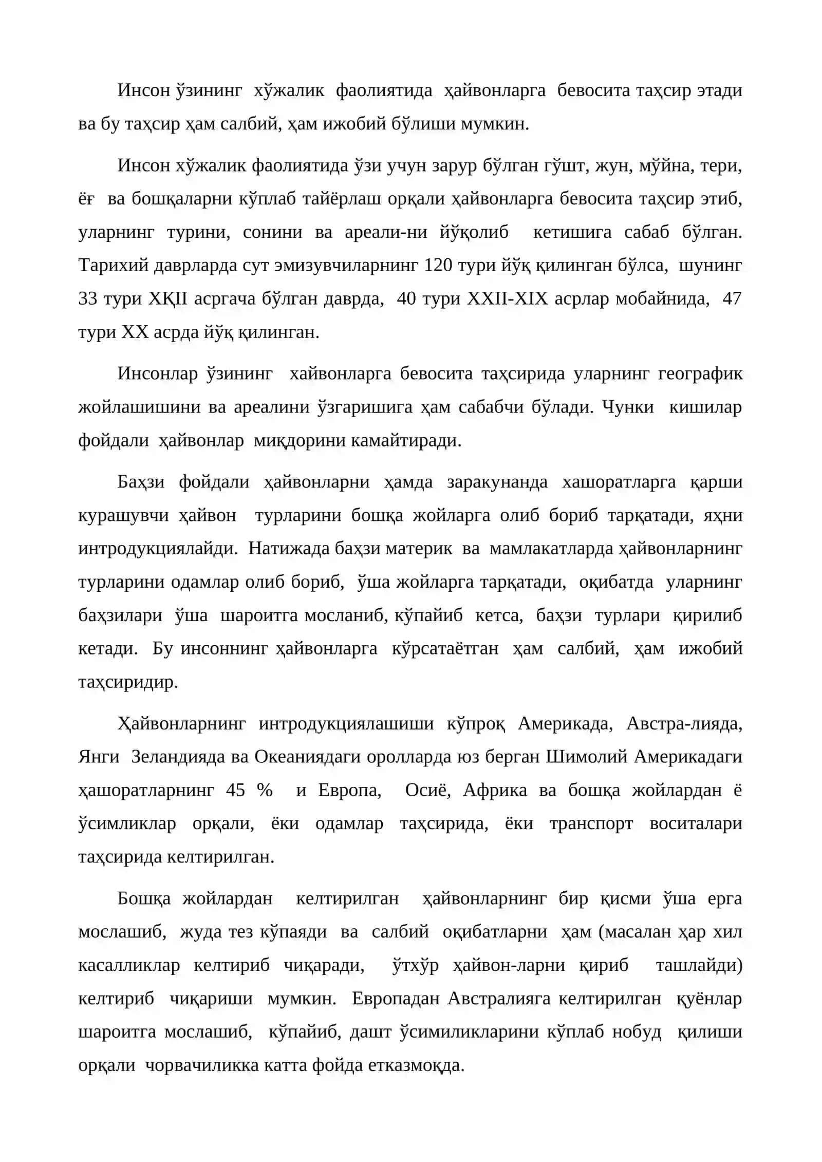 Ҳайвонот дунёси ва уни муҳофаза қилиш 4