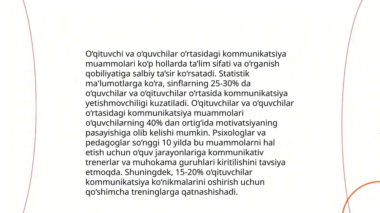 Pedagogik konfliktlarining asosiy manbalari 4
