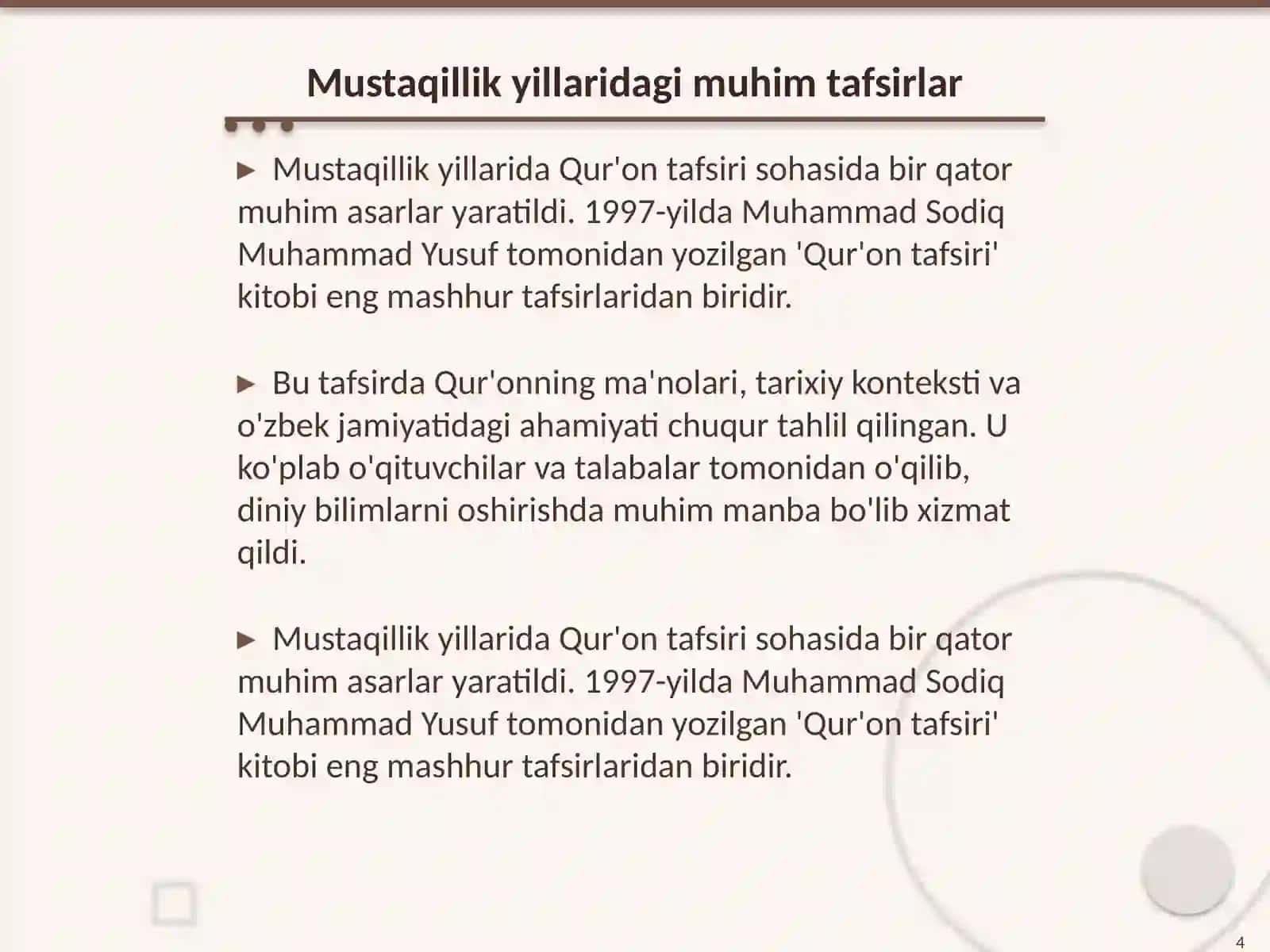 Qur'onning o'zbek tiliga tarjima qilinishi va tafsirlari 4