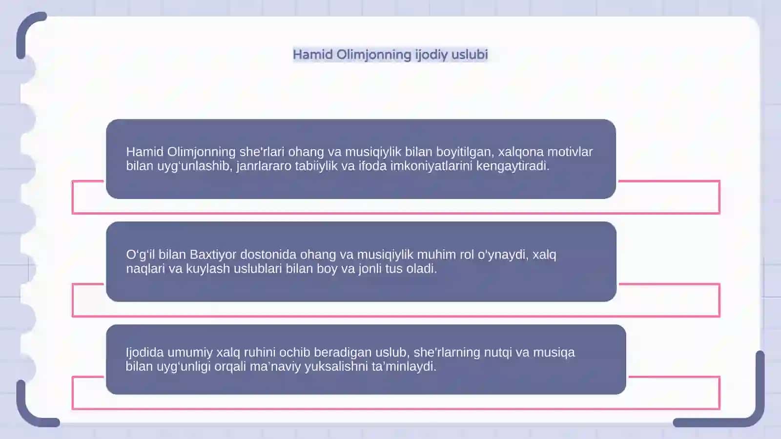 Oygul bilan Baxtiyor 4