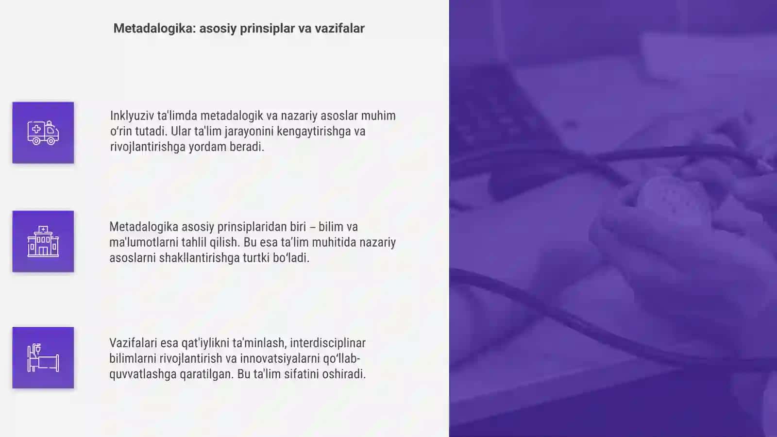 Inklyuziv ta'limning metadalogik va nazariy asoslari 4