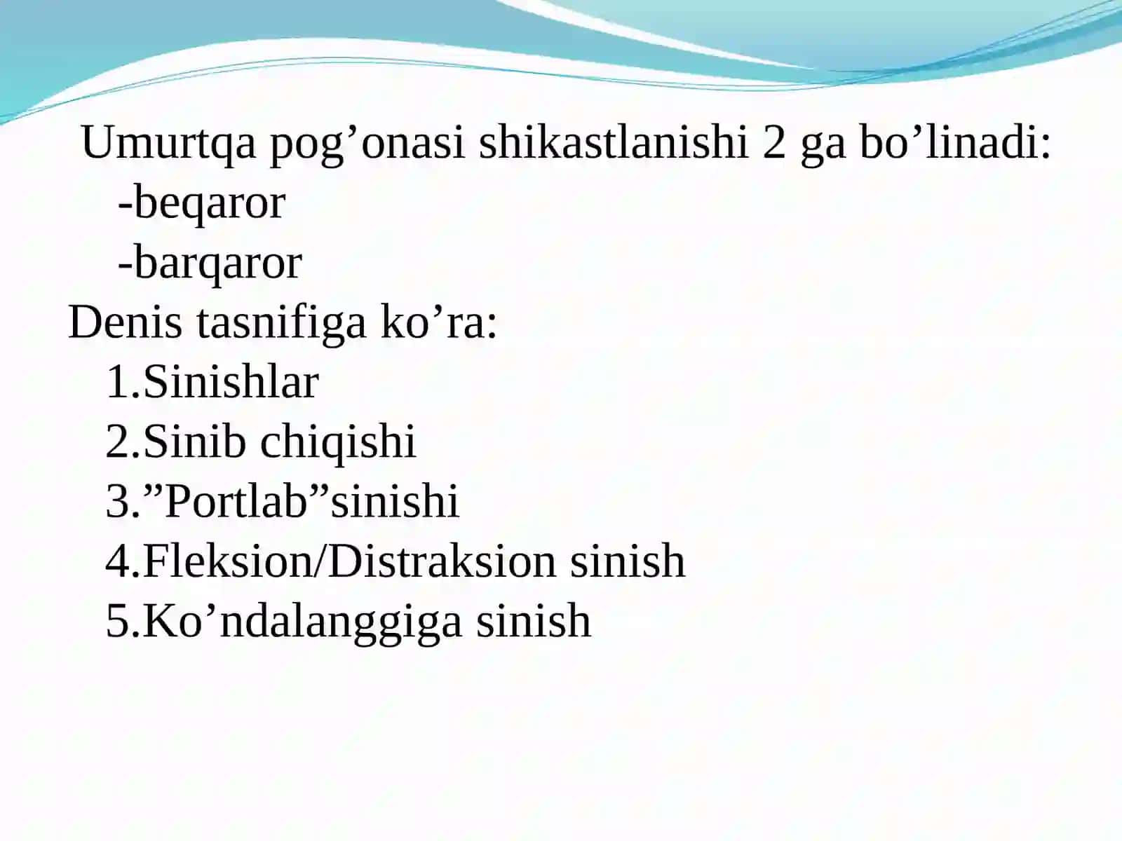Umurtqa pogʻonasi shikastlanishi 4