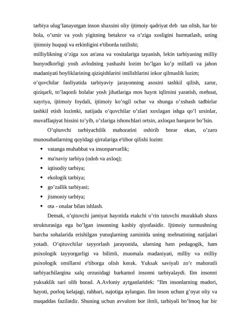 O’qituvchining tarbiyachilik mahorati 4
