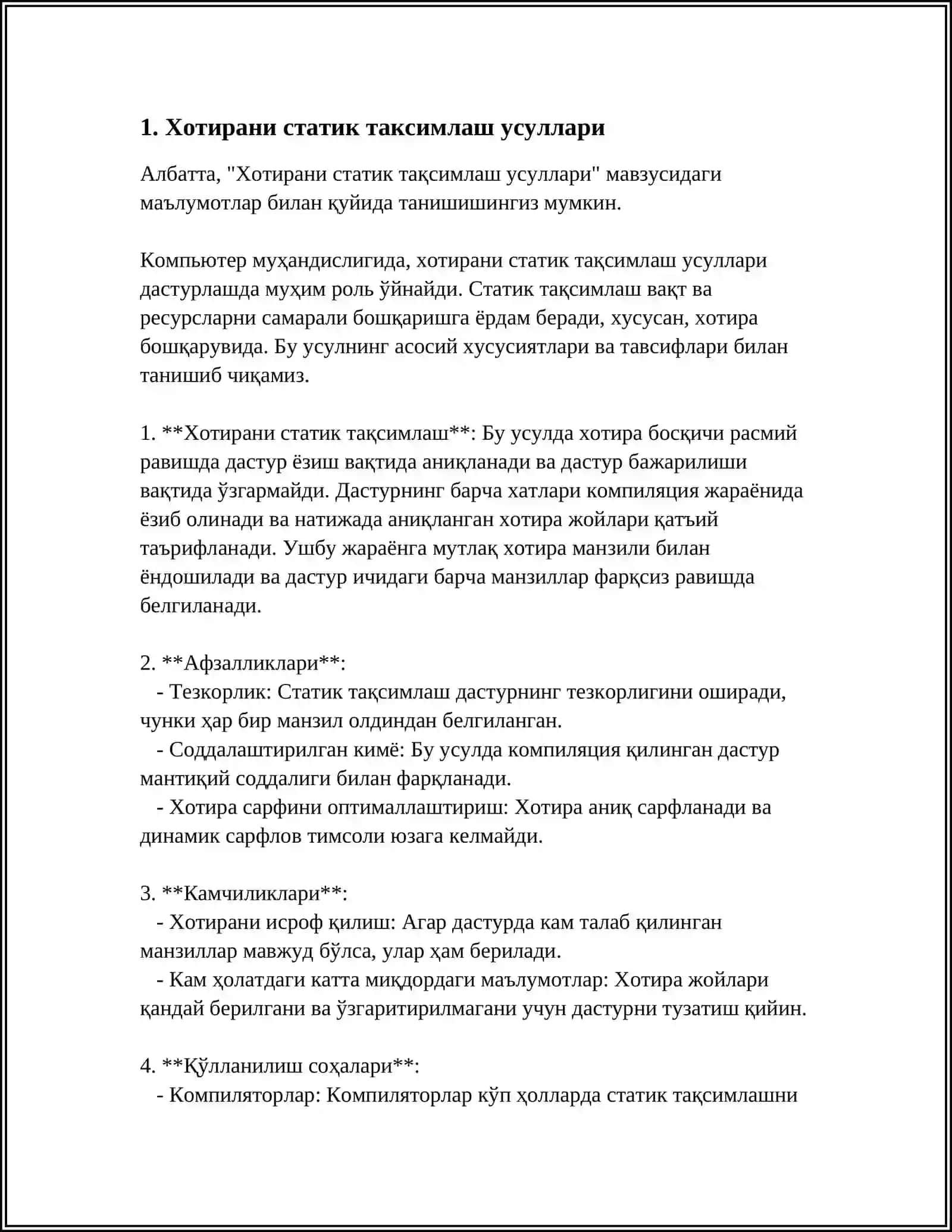 Хотирани статик таксимлаш усуллари 4