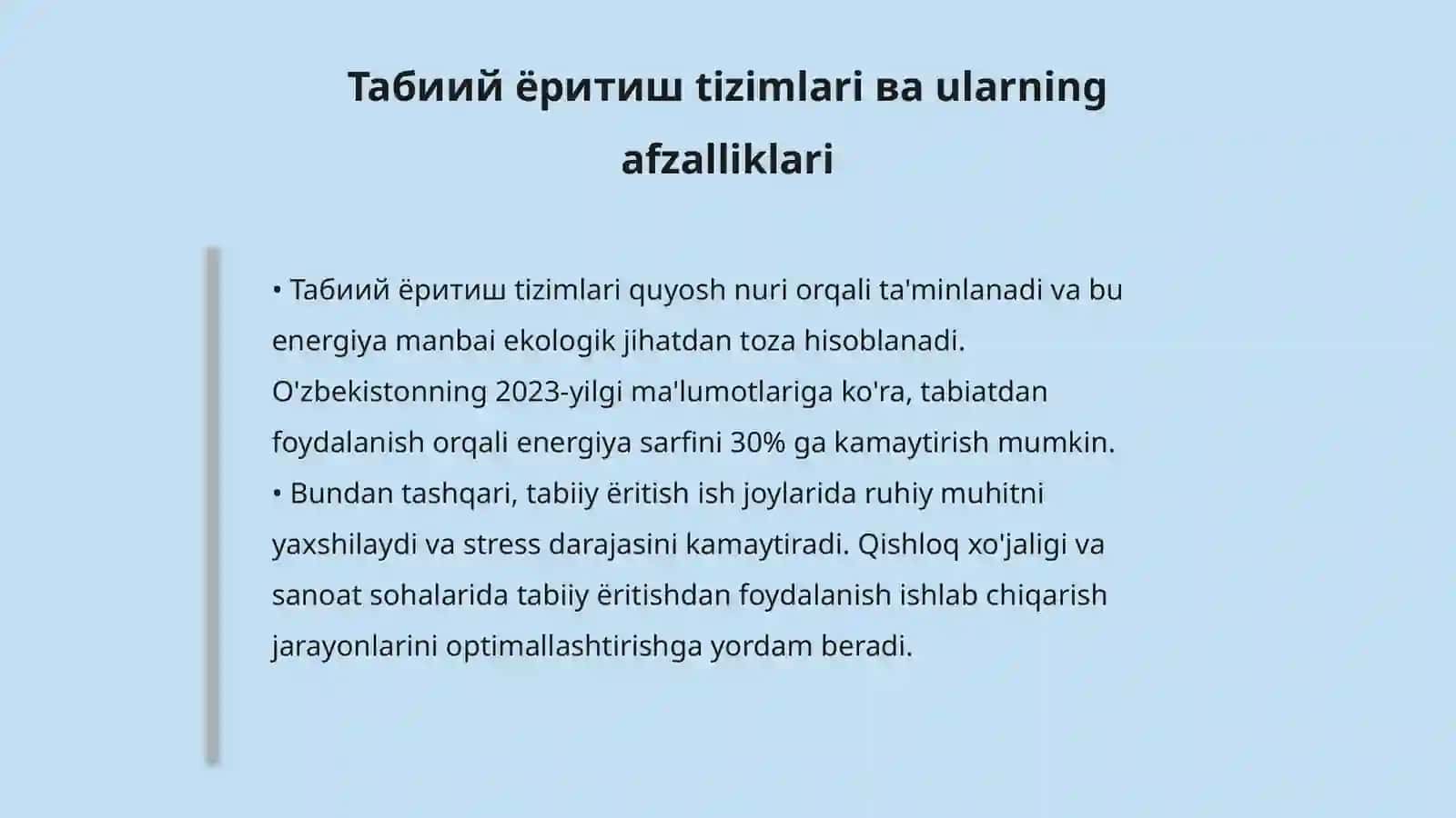 Ишлаб чиқаришда ёритиш ва унинг меъёрлари 4